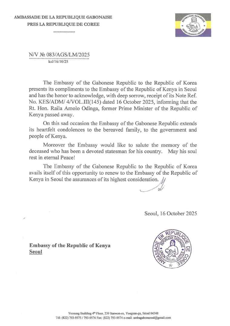 Embassy of the Gabonese Republic