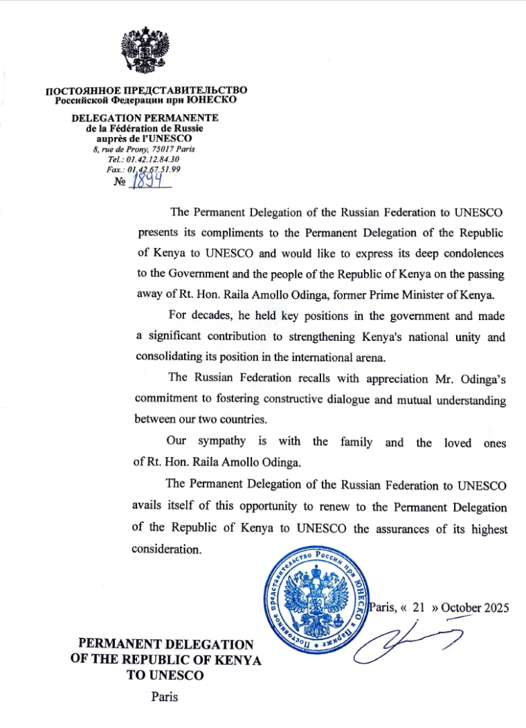 Permanent Delegation of the Republic of Kenya to UNESCO, Paris..