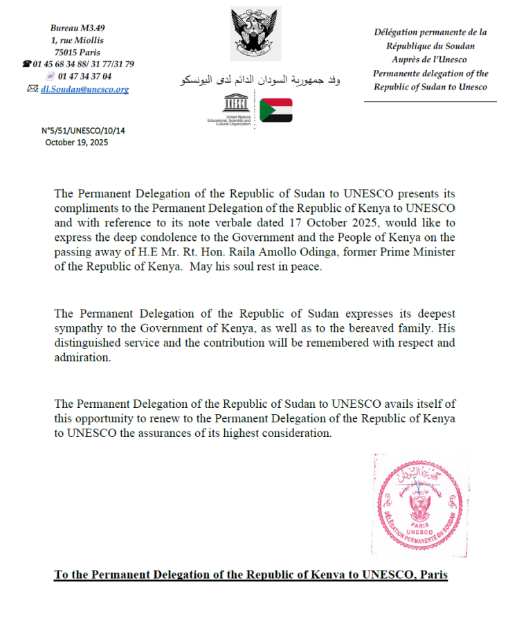 Permanent Delegation of the Republic of Sudan