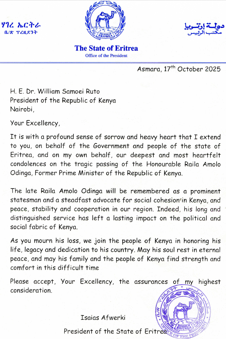 The State of Eritrea