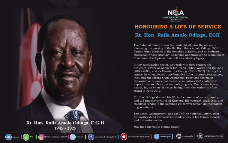 National Construction Authority